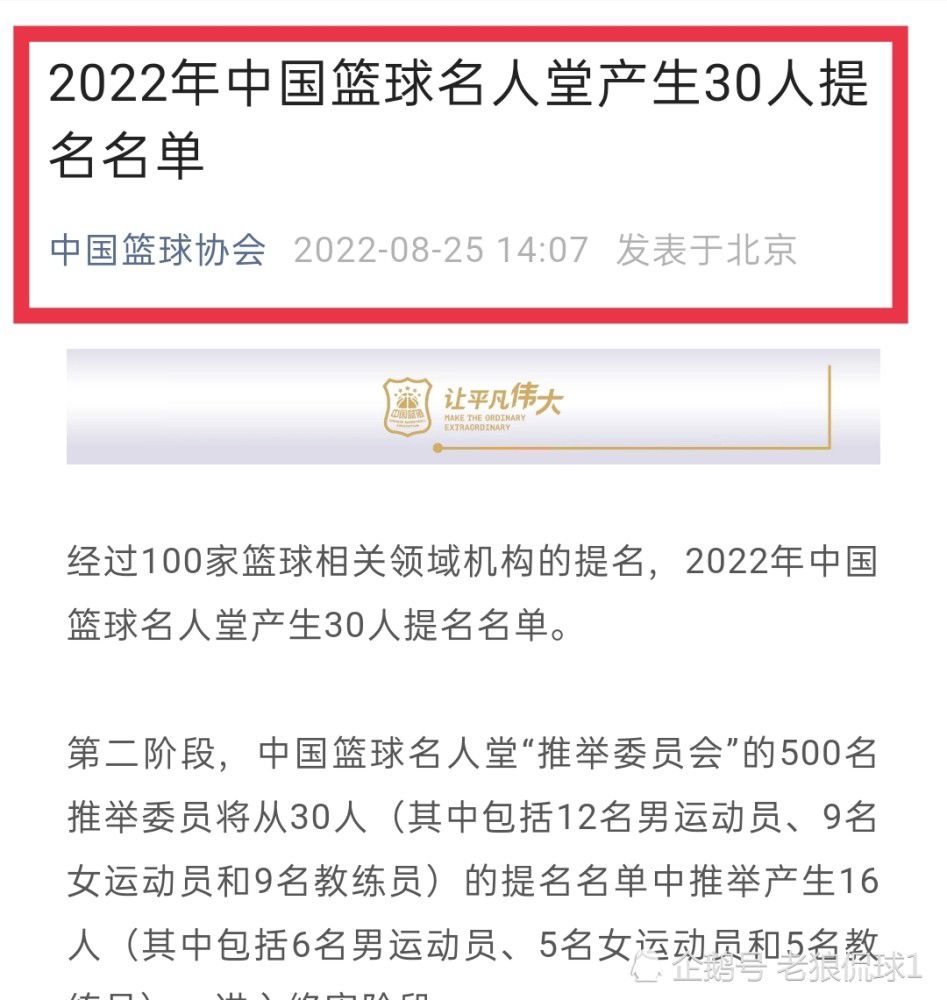 不过他也没再多说，便笑着说道：估计这个张二毛有点想不明白，我再找其他人打听打听吧。